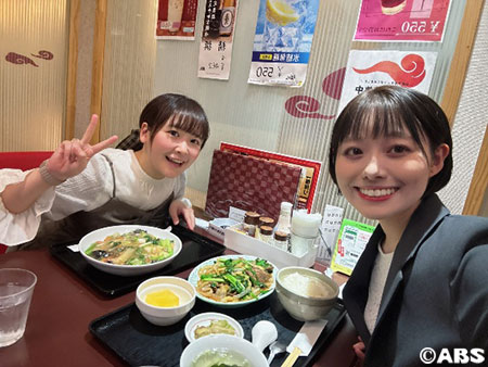 ランチ④