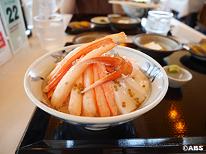 海鮮丼