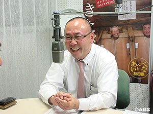 小玉哲也会長