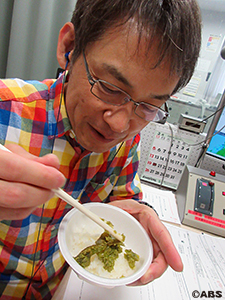 めかぶのグリーンカレー