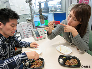 焼肉コチュジャン