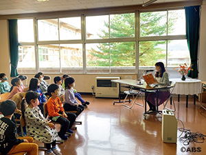 大館市立桂城小学校