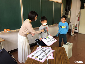 大館市立桂城小学校