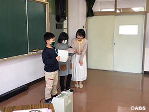 大館市立桂城小学校