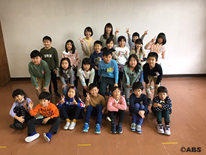 大館市立桂城小学校