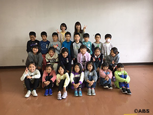 大館市立桂城小学校