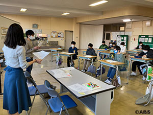 秋田市立明徳小学校