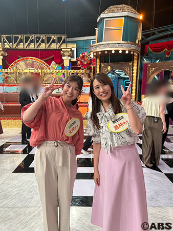 写真③