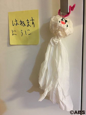 写真①