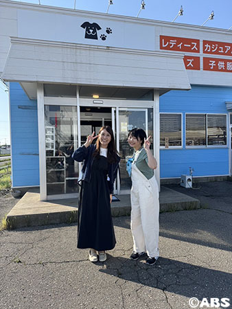 写真④