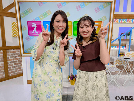 写真⑤