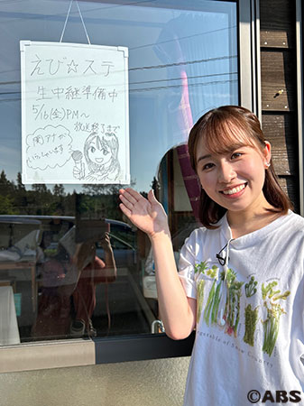 画像①