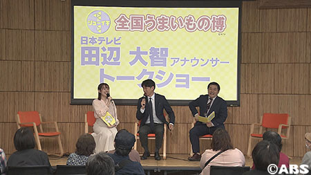 画像③