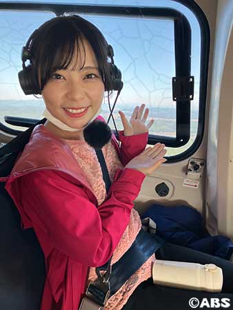 空撮