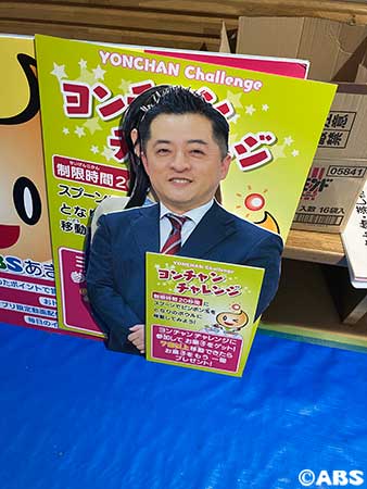子育て