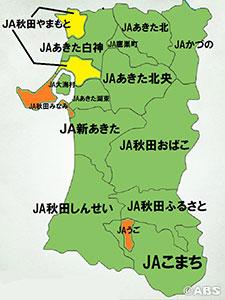田村が作ったJAマップ