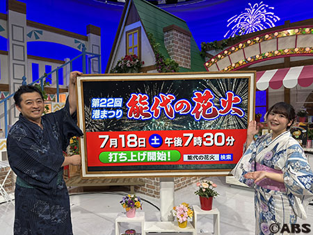 田村写真①