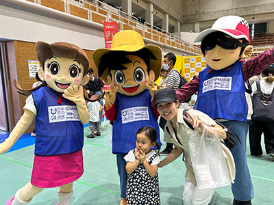 子育て応援団