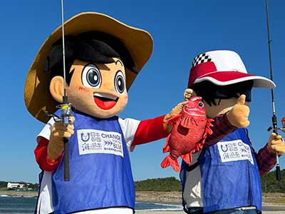 「最強の釣り師は誰だ　釣りキチ三平杯　あきたの海でクリーンに大魚ハント」参加者募集
