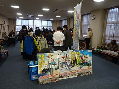 釣り具フリーマーケット