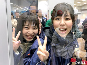 ABSまつり3
