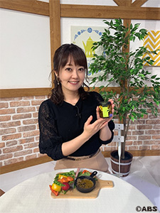 佐藤有希のブログ オイル漬け専門店 ノルテカルタ 佐藤有希のブログ オイル漬け専門店 ノルテカルタ