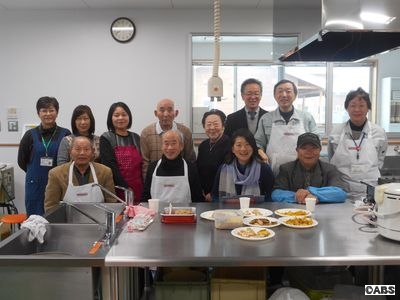 伝統野菜　仁井田大根のがっこ　食べ比べ！