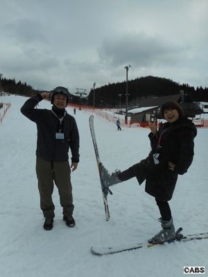 太平山スキー場　オーパス 01