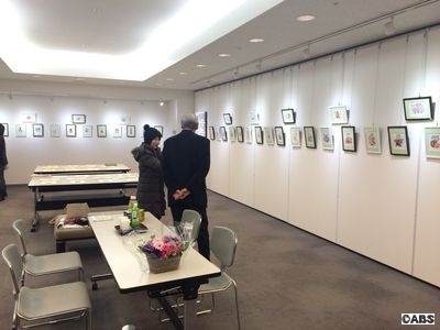 近間 義一さんの年賀状原画展 01