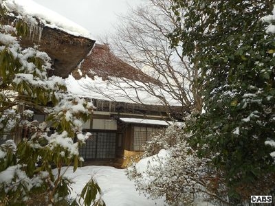 「シェアビレッジ」で「昔ながらの節分」五城目町馬場目