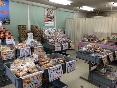 秋田いなふく米菓の直売所 01