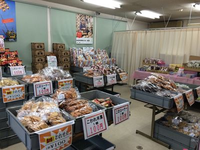 秋田いなふく米菓の直売所にふらり