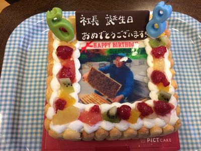 誕生日ケーキ