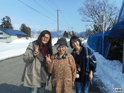 大仙市太田町での素敵な出会い♪