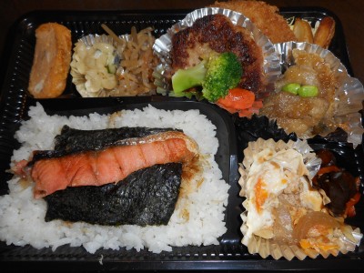 日替わり弁当