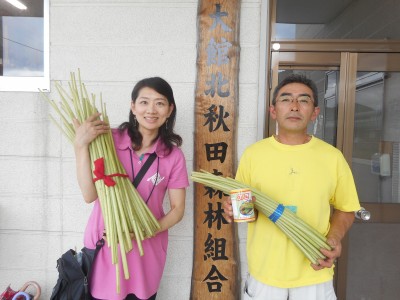 阿仁ふき　２ショット