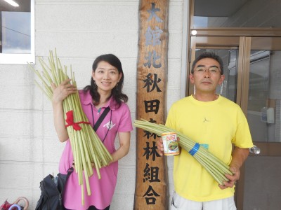 阿仁ふき　２ショット