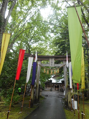 八幡宮　綴子神社例大祭　「綴子大太鼓祭」