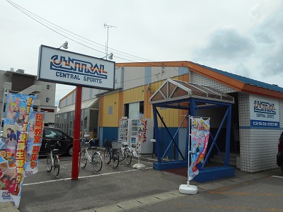 セントラルスポーツ横手店