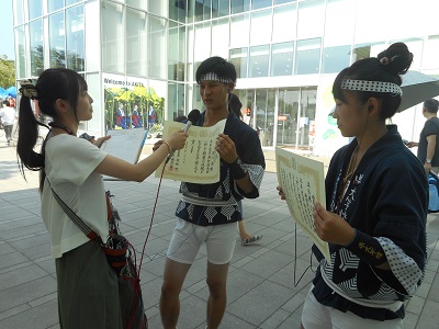 秋田県立大学竿燈会