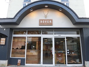 革細工ＲＯＶＥＲ