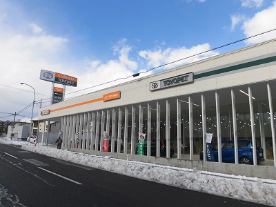 トヨタカローラ秋田男鹿店