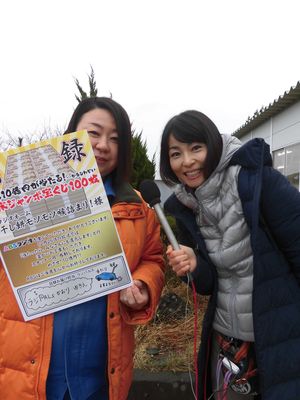 干し餅さん