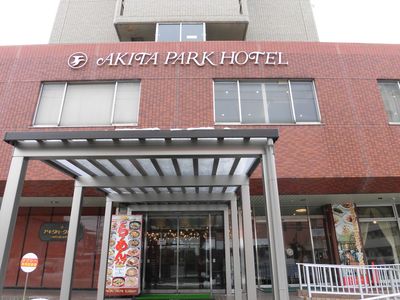 秋田パークホテルのラーメンフェア、今年も開催中♪