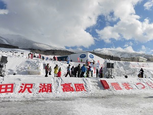 第４６回田沢湖高原雪まつり