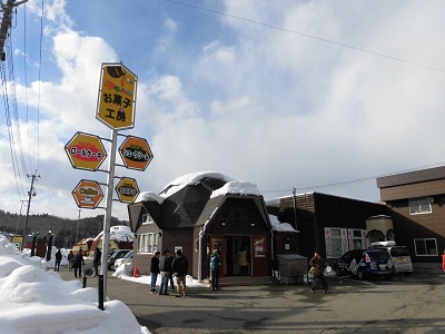 （勝手に）山のはちみつ屋便り後編♪