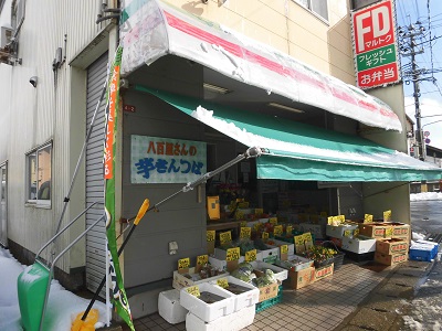 大曲・丸徳商店「芋きんつば」オススメです♪