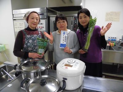 わいわい子ども食堂～子どもの食を支援する食堂～