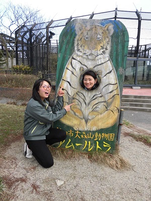 大森山動物園が開園するよ！