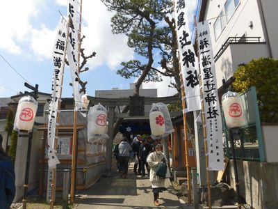 秋田市の春はここから！星辻神社だるま祭り☆